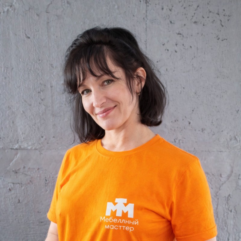 Ирина Александровна