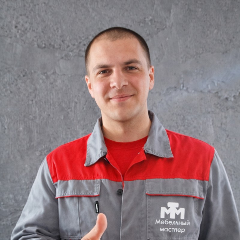 Дмитрий Сергеевич