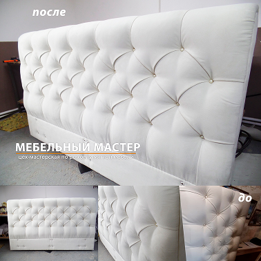 Кровати - фото 1