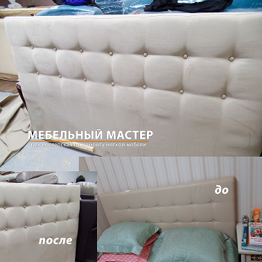 Кровати - фото 2