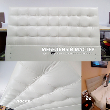 Кровати - фото 3