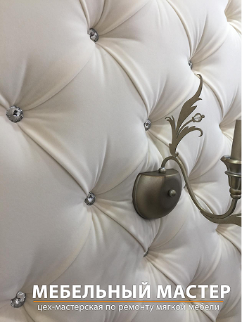 Кровати - фото 4