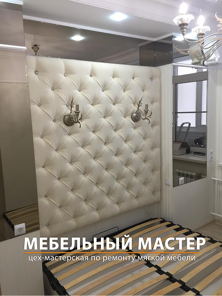 Кровати - фото 6