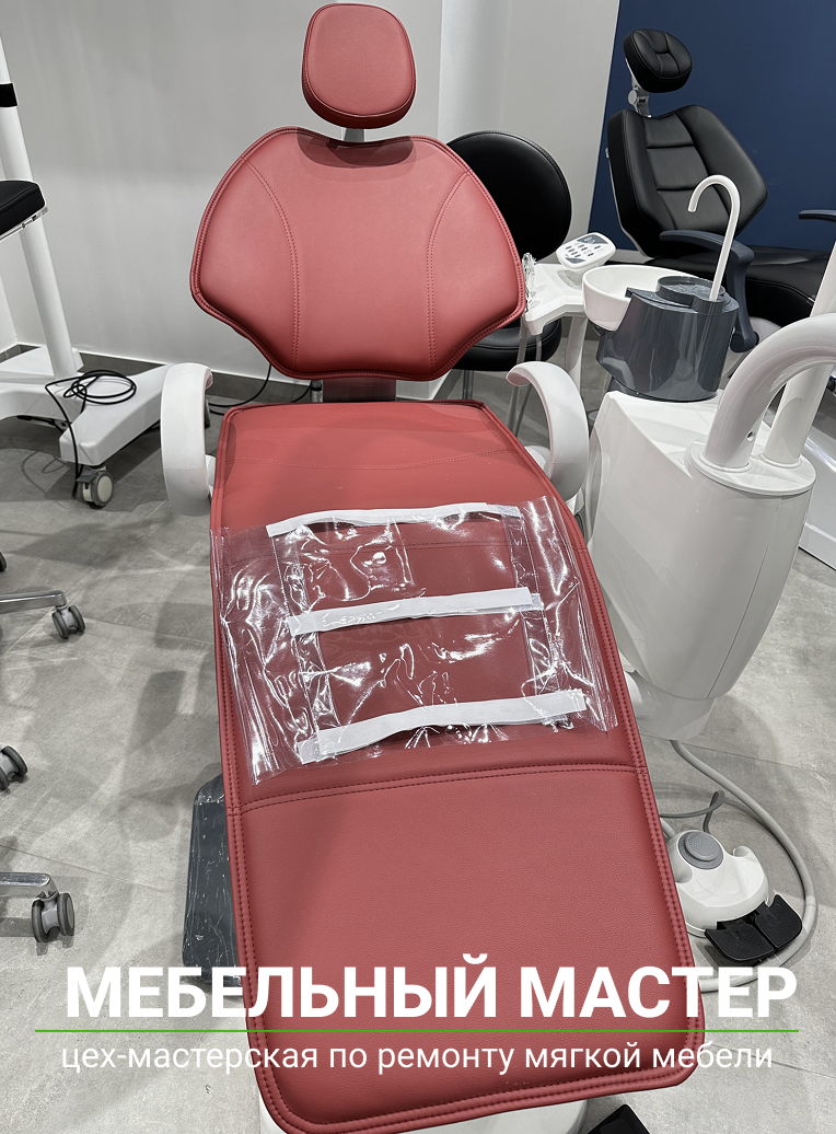 Стоматологические кресла - фото 3