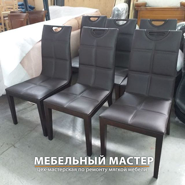 Стулья - фото 3