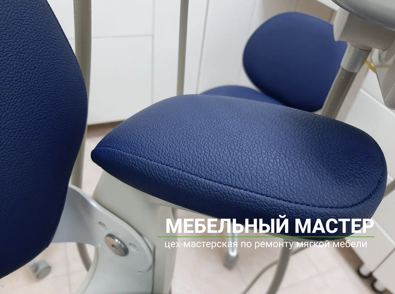 Стоматологические кресла - фото 4