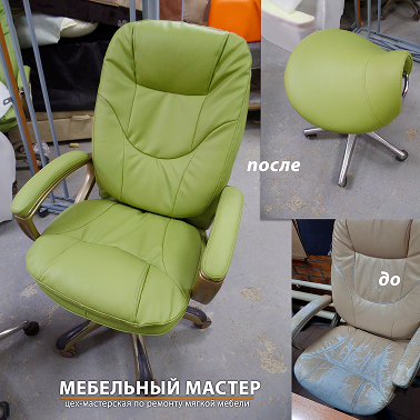 Офисная мебель - фото 11