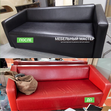 Офисная мебель - фото 3