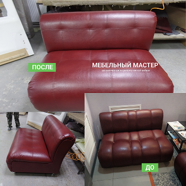 Офисная мебель - фото 5