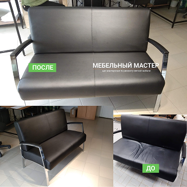 Офисная мебель - фото 7