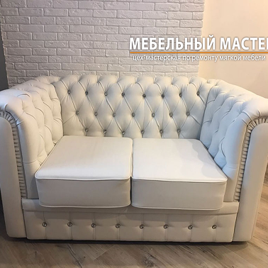 Кинотеатры - фото 3