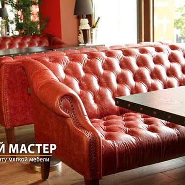 Кинотеатры - фото 4