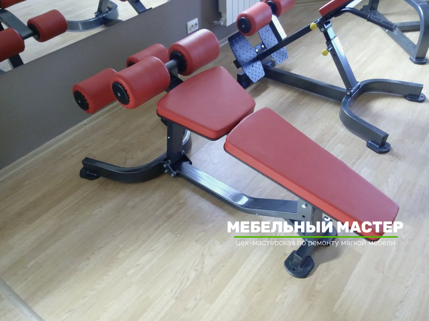 Тренажёры - фото 2