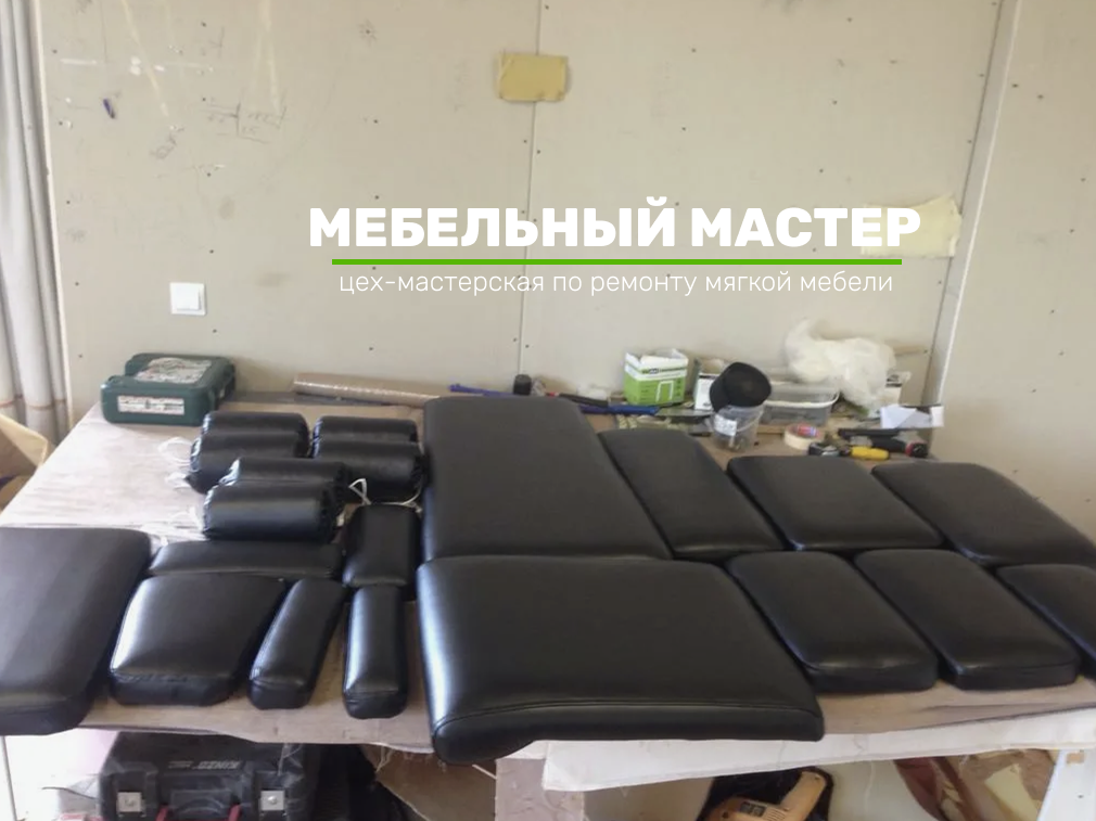 Тренажёры - фото 5