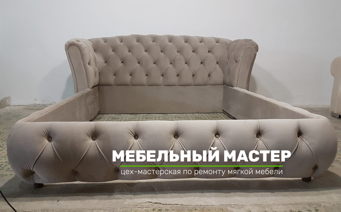 Кровати - фото 16