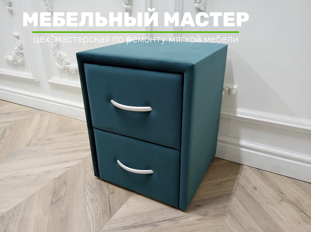 Кровати - фото 20