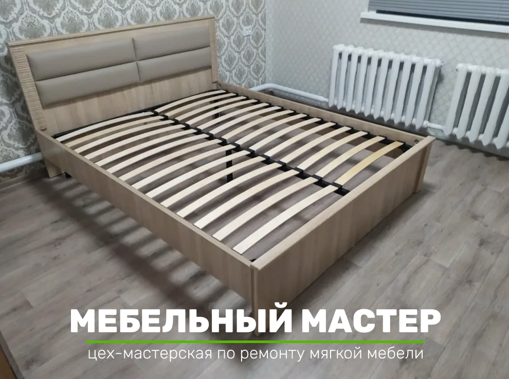 Кровати - фото 23