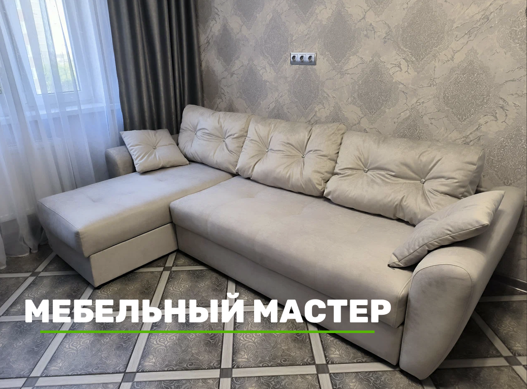 Диваны и кресла - фото 10