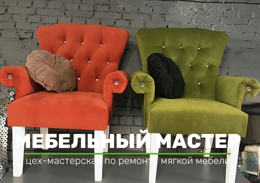 Кафе и рестораны - фото 1