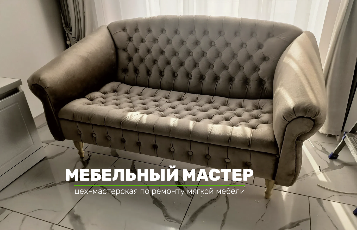 Кафе и рестораны - фото 2