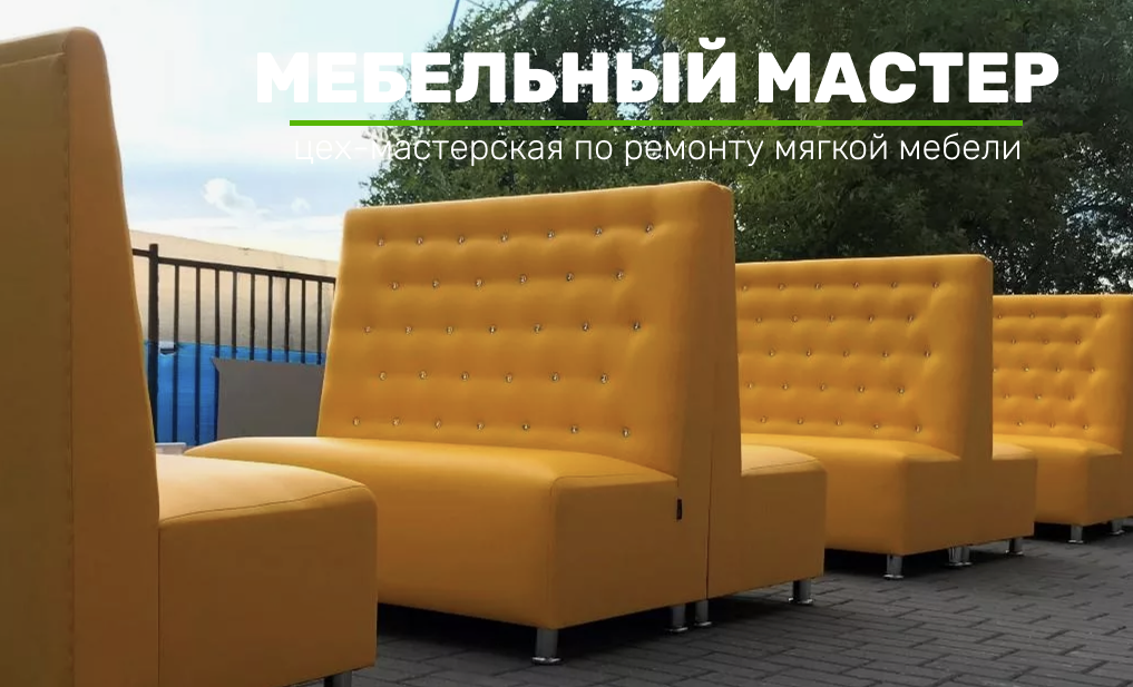 Кафе и рестораны - фото 3