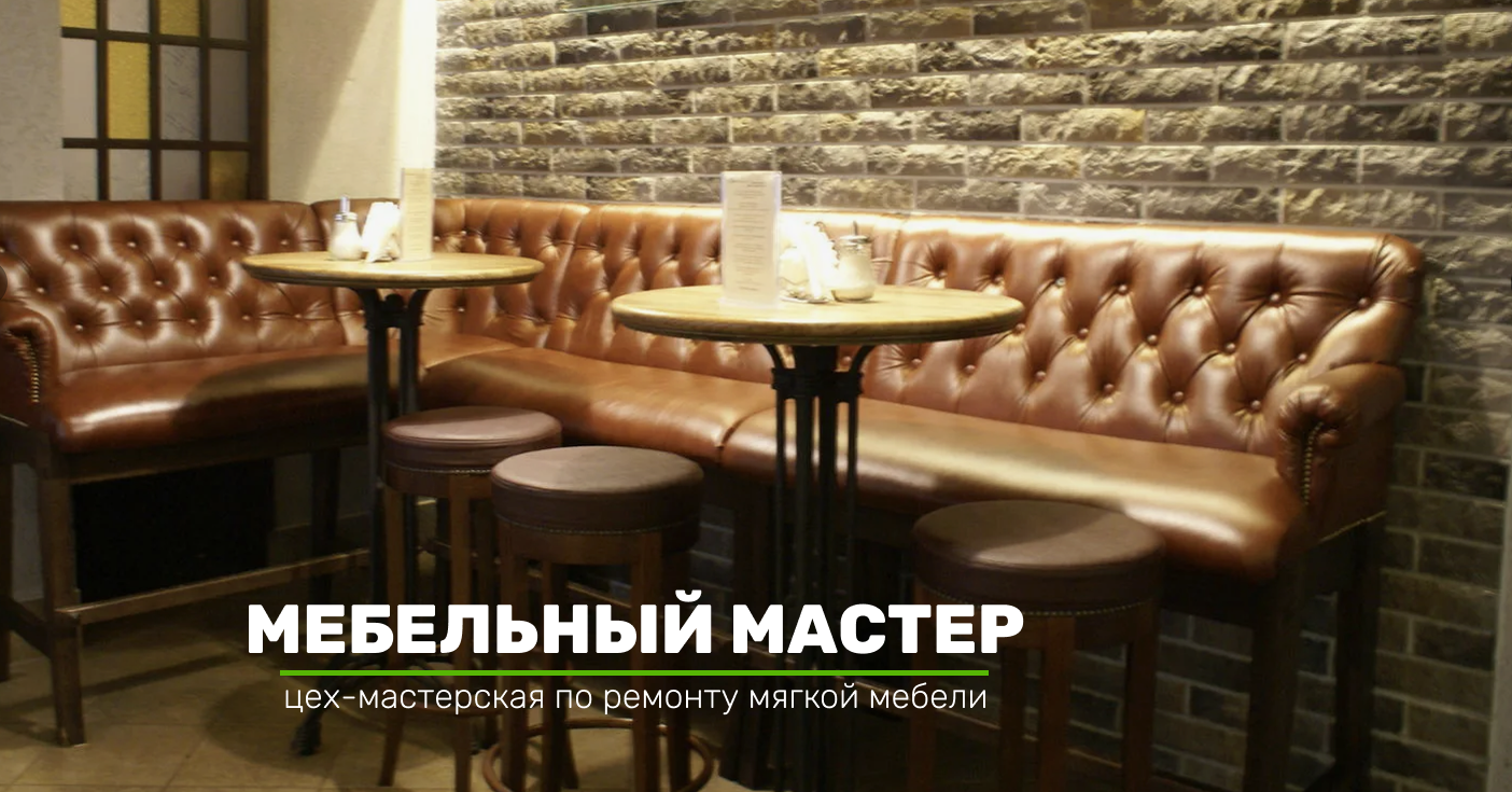 Кафе и рестораны - фото 4