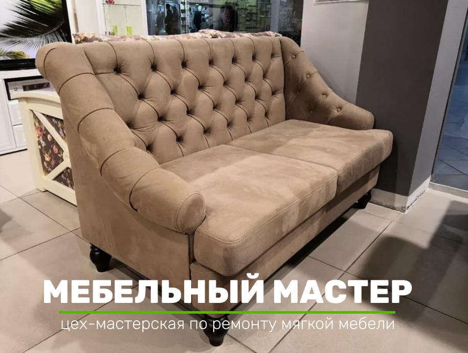 Кафе и рестораны - фото 6